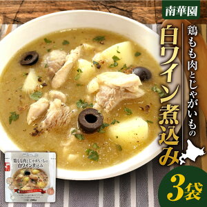 �y�ӂ邳�Ɣ[�Łz �����C�� �ύ��� �k�C���Y �{������ ���Ⴊ���� �y �I�ׂ� ���� �z 200g���� 1�� 3�� ��؉� ���g���g �k�C�^���A �t���� �J�`���g�[�� �����C���\�[�X ������ �O���� 