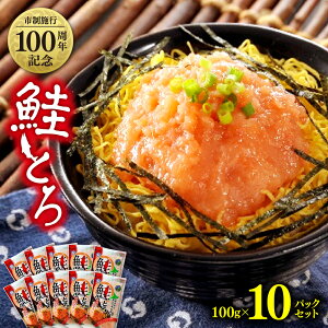 yӂ邳Ɣ[Łz s{s100NLO Ƃ 100g×10pbN kCY   TP Ⴏ VP H   т̂ Ⓚ kC Dys