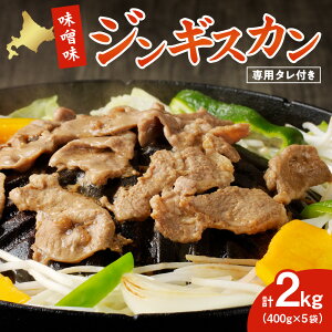 yӂ邳Ɣ[Łz X WMXJ 400g×5 v2kg Ђ ^t WMXJ_ 400ml×1{  O t    Ⓚ kC Dys