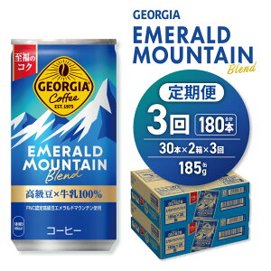 yӂ邳Ɣ[Łz W[WA Gh}Ee uh y Iׂ { ͂ z 185g 30{ 60{  Pi 2 3 ʃR[q[   coffee \tghN Ygp 