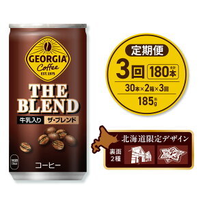 yӂ邳Ɣ[Łz W[WA UEuh kCfUC y Iׂ { ͂ z 185g  30{ 60{  Pi 2 3 90{ 120{ 180{ ʃR[q[  uh [ 