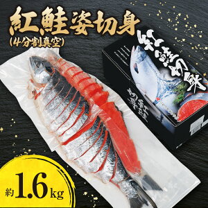 yӂ邳Ɣ[Łz g 1.6kg pؐg  4 ؂g  Y   VP Ⴏ TP  ^pbN Ă ϔ  kC Dys