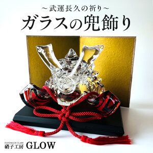yӂ邳Ɣ[Łz KX  ^ [߂̐ߋ  CeA u \[_KX H|i KX j 蕨 Mtg KX׍H H[ GLOW kC Dys