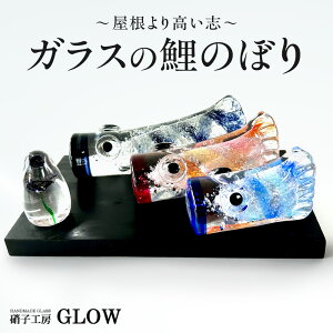 yӂ邳Ɣ[Łz KX ̂ڂ [߂̐ߋ CeA u \[_KX H|i KX j 蕨 Mtg KX׍H H[ GLOW kC Dys