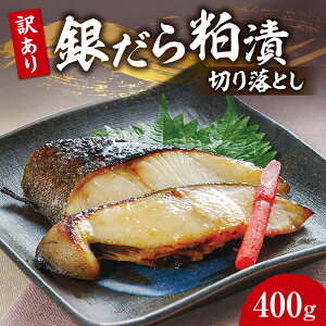 yӂ邳Ɣ[Łz 󂠂 ʌ ₾  ؂藎Ƃ 400g Ћ Ђ Ђ   ؂g ؐg Ă ċ KiO s ܂  Ⓚ kC Dys