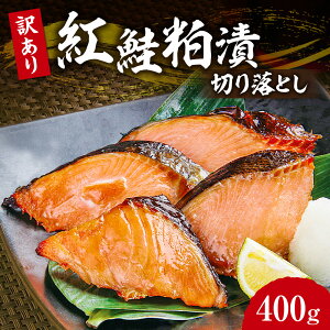 yӂ邳Ɣ[Łz 󂠂 ʌ g  ؂藎Ƃ ؗ   Ⴏ Ћ Ђ Ђ ؂g ؐg Ă ċ Ⓚ400g KiO  ܂ kC Dys