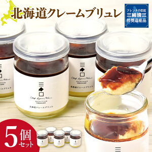 yӂ邳Ɣ[Łz kCY N[u 85g×5 t`  OO  N[u XC[c fU[g َq َq mَq Mtg v[g  蕨 Ⓚ kC D