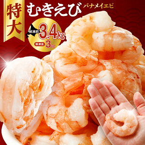 yӂ邳Ɣ[Łz eʈႢVoꁟ݌v75,000˔jc y Iׂ e z w^Ȃ ނ 5LTCY 850g 1.7kg 2.5kg 3.4kg (𓀑O) sv ^ Gr Ⓚ ȒP  
