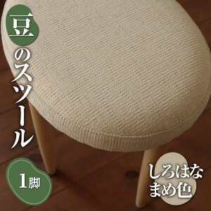 yӂ邳Ɣ[Łz ̃Xc[ 1r Iׂ 4F  ܂  ͂Ȃ܂ Xc[ ֎q  `FA Ƌ CeA pi  l炵 ؐ Z ZmL nM 