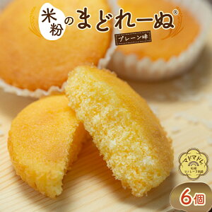 yӂ邳Ɣ[Łz }h[k ĕ v[ 6 mَq َq  ĕ̂܂ǂ[(R)  XC[c O Mtg 蕨 v[g kC Dys