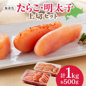 yӂ邳Ɣ[Łz 炱 q Zbg e500g  F hqq XP\E_̗ Ⓚ ϔ ǂ т̂ AW L Mtg 蕨  kC Dys