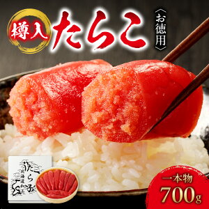 yӂ邳Ɣ[Łz s ]t p 炱 { M 700g ^R 10000~  Mtg Ԃ  j p Lq т̂ ܂  Y CN Ⓚ ӂ邳Ɣ[