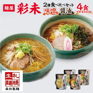 yӂ邳Ɣ[Łz ˉ ʖ [߂ 2 Hה׃Zbg X ݖ e2H v4H Hה Zbg kC f ۂ [ 傤 ݂ lCX  O Hו [߂