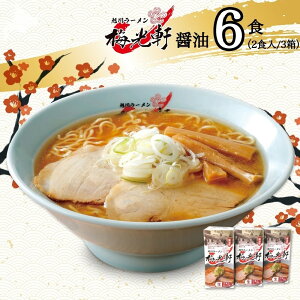 yӂ邳Ɣ[Łz kC 색[ ~ ݖ 2H×3 v6HZbg 傤 [߂ lߍ킹 Zbg 색[ f  ݖ XZ  Y n[