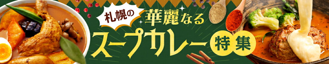 メルマガ購読