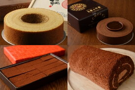 楽天市場 生チョコ レンガの通販