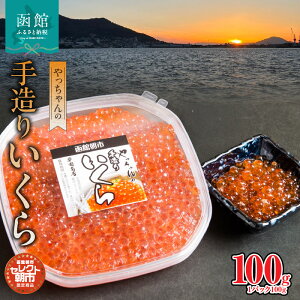 yӂ邳Ɣ[ŁzZNgs u̎葢肢v 100g