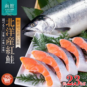 yӂ邳Ɣ[Łzg ؂g  2.3kg kmY Iׂ É /  / h ̂肪 I   T[ Ⴏ C̍K  CN  ٓ Ă ͂̂ Ⓚ Ⓚz 