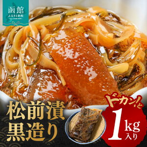 yӂ邳Ɣ[ŁzC`Y O  hJ 1kg ̎q ̂  CJ OЂ O O Ђ y т̂ kC  ͂