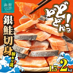yӂ邳Ɣ[Łz ؐg 󂠂 ol Iׂ e 1.5 ~ 2kg TCY oo Ǝ 艖 H 悢  悢 ܂ Hׂ g 낢 ƒp  ٓ C