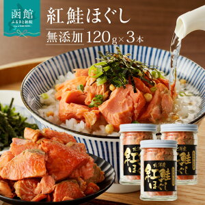 yӂ邳Ɣ[ŁzƐ g ق 120g 3{ v 360g t[N Ⴏt[N  VP т̂  ɂ ނ Ђ CY CN  lΉ  ْs 