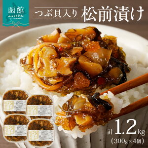 yӂ邳Ɣ[ŁzԏOЂ 300g×4 ْs 퐶Y