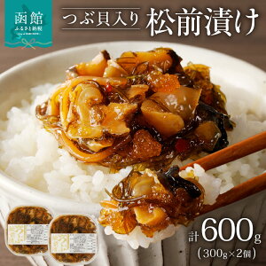 yӂ邳Ɣ[ŁzԏOЂ 300g×2 ْs 퐶Y