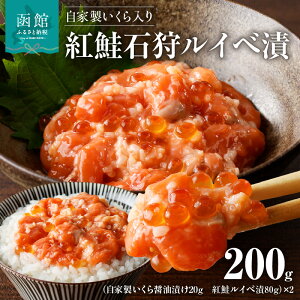 yӂ邳Ɣ[ŁzƐgΎ냋Cx100g×2uْs퐶Yv