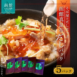 yӂ邳Ɣ[ŁzΉ̂ ِ^zpbN 15×5pbN