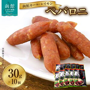 yӂ邳Ɣ[ŁzT~  J[C ypj 30g 10 Zbg Mtg \[Z[W `\[  Y kC |[N т EBi[ Hi ؓ   hCc jb|n