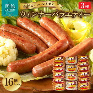 yӂ邳Ɣ[ŁzECi[  J[C EBi[ oGeB[ 92g 16 ZbgA Y kC т ArL\[Z[W Hi ؓ   hCc jb|n Mtg ȒP