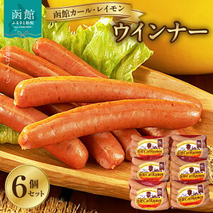 yӂ邳Ɣ[ŁzECi[  J[C EBi[ 92g 6 Zbg Y kC \[Z[W т Hi o[xL[ ؓ   hCc jb|n Mtg ȒP 