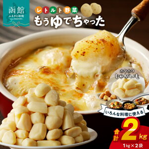 yӂ邳Ɣ[Łzł Ⴊ Ɩp1kg × 2 kCY Ŗ Z H gg  퉷