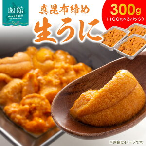 yӂ邳Ɣ[Łz ^z߂ 300gi100g×3pbNj  Ej _O ~Eosgp ɘ R͊ CN kC  ͂