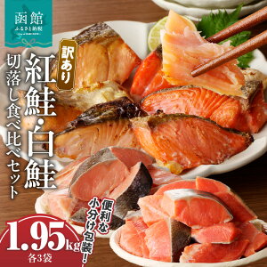 yӂ邳Ɣ[Łzy󂠂z g 300g  350g ؗ Zbg  Hה e3 v 1.95kg  Jbgς Ă ֗ ċ jG \e[ zCĂ tC  H ٓ 