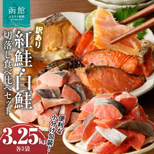 yӂ邳Ɣ[Łzy󂠂z gؗ 300g ؗ 350g Hה׃Zbg e5 v3.25kg CY CN VN ܖ VR  Jbgς ̂܂ Ă т̂ H ٓ 