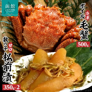 yӂ邳Ɣ[ŁzⓀ{CъI(500g)1̎qO2Zbg