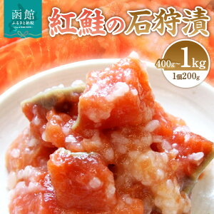 yӂ邳Ɣ[Łzg̐Ύ Iׂ e 200g × 2 5