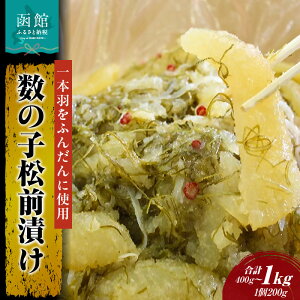 yӂ邳Ɣ[Łz̎qOЂ Iׂ e 200g × 2 5