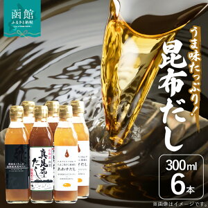 yӂ邳Ɣ[Łzz  300ml 3 6{ Zbg  B t̂ X` z ܖ ̍ [| g₷ 킹 ^z z I kC  