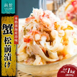yӂ邳Ɣ[ŁzIOЂ Iׂ e 200g × 2 5