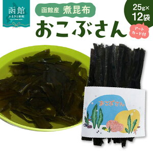 yӂ邳Ɣ[ŁzԂiَYύz܃A[gJ[ht12܃Zbgj