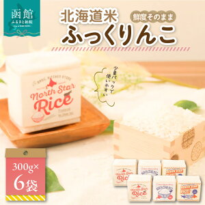yӂ邳Ɣ[ŁzNx̂܂ kCĂӂ(^pbN) 2×6    kCY AEghA Lv  ͂ ӂ邳 Mtg  蕨 