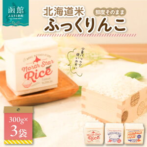 yӂ邳Ɣ[ŁzNx̂܂ kCĂӂ(ʃpbN) 2×3    kCY AEghA Lv  ͂ ӂ邳 Mtg  蕨 
