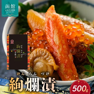 yӂ邳Ɣ[Łz  ࣒Ђ500g CNOЂ ̎q ̂ O OЂ z ܂  kC 