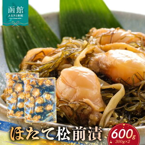 yӂ邳Ɣ[Łz  قďOЂ300g×2 z^e  ̂ ̎q OЂ O ܂ ܂ y т̂ kC  ͂