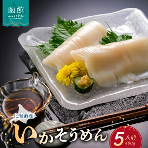 yӂ邳Ɣ[Łz ߂ 5lO 400g hgp Ⓚ NxQ p^ 낵It pbN ֗ CJ\[ CJ hg CJh p p ϔ VN  