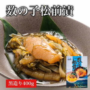 yӂ邳Ɣ[Łzyz̎qOЂ400g  ̎q70%z kC
