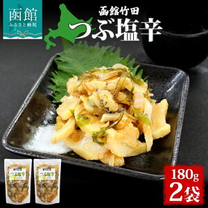 yӂ邳Ɣ[Łzԉh 180g 2 kC ԊL  ̎q ɂ h Ђ CN N   ӎ    O Ⓚ |cHi  َs