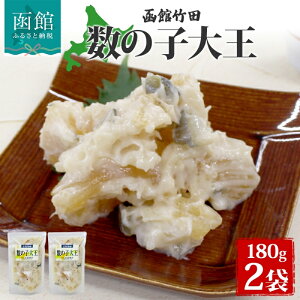 yӂ邳Ɣ[Łz̎q剤 180g 2 kC ̎q ɂ   Ђ CN N  ܂    ӎ  O Ⓚ |cHi َs
